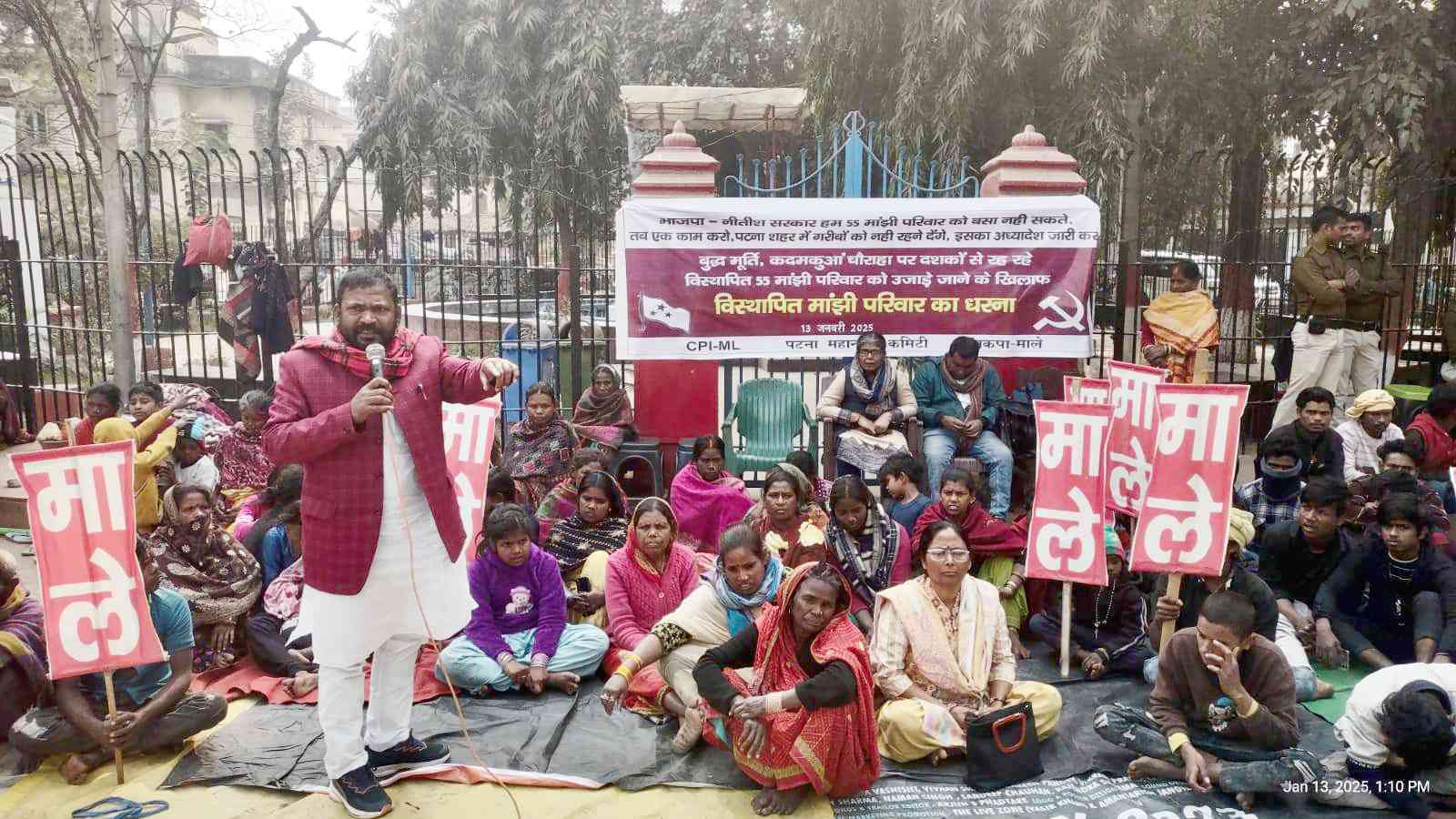 Displaced Manjhi Families