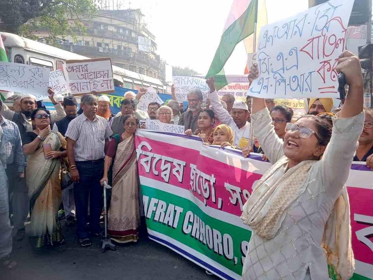 Demonstrations held in West Bengal