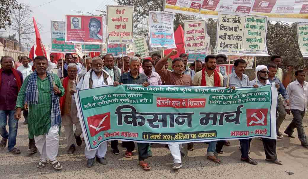 Kisan Yatras across Bihar Champaran