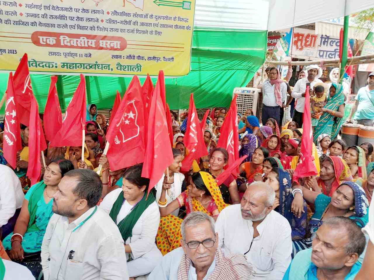 Demonstrations in all Blocks in Bihar