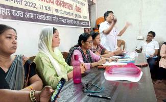 Workshop of ASHA Facilitators in Bihar