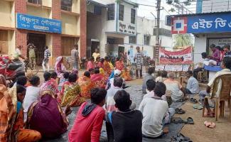 Movement of Sanitation Workers in Bankura