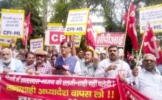 Protest Against Delhi NCCSA Ordinance 