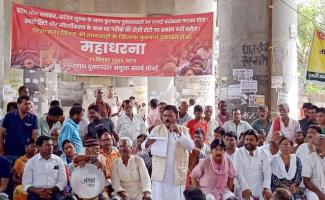 Patna Street Vendors Demonstrate against Evictions
