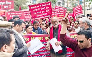 Bagjhala Residents Protest in Haldwani