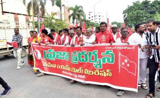 People’s Assembly in Warangal