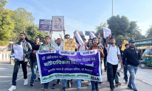 Protests Rage Across the Country Condemning Amit Shah