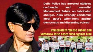 Free Zubair, Stop Persecution of Activist and Journalists