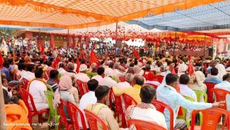CPIML Convention in Badgaon Calls for Release