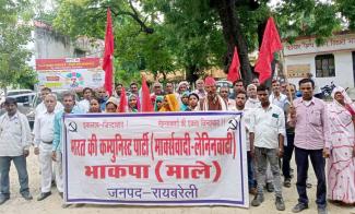 Protest Against State Repression in UP