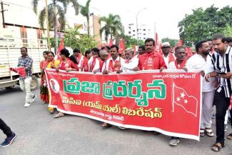 People’s Assembly in Warangal