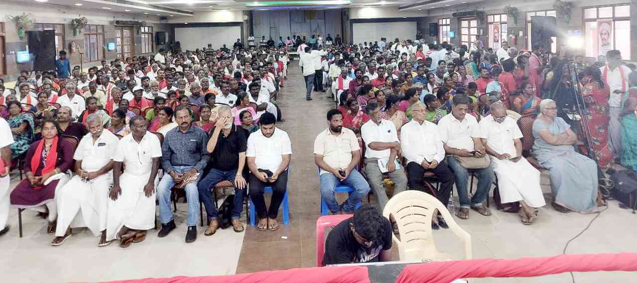 State Conference Of CPIML held in Trichy