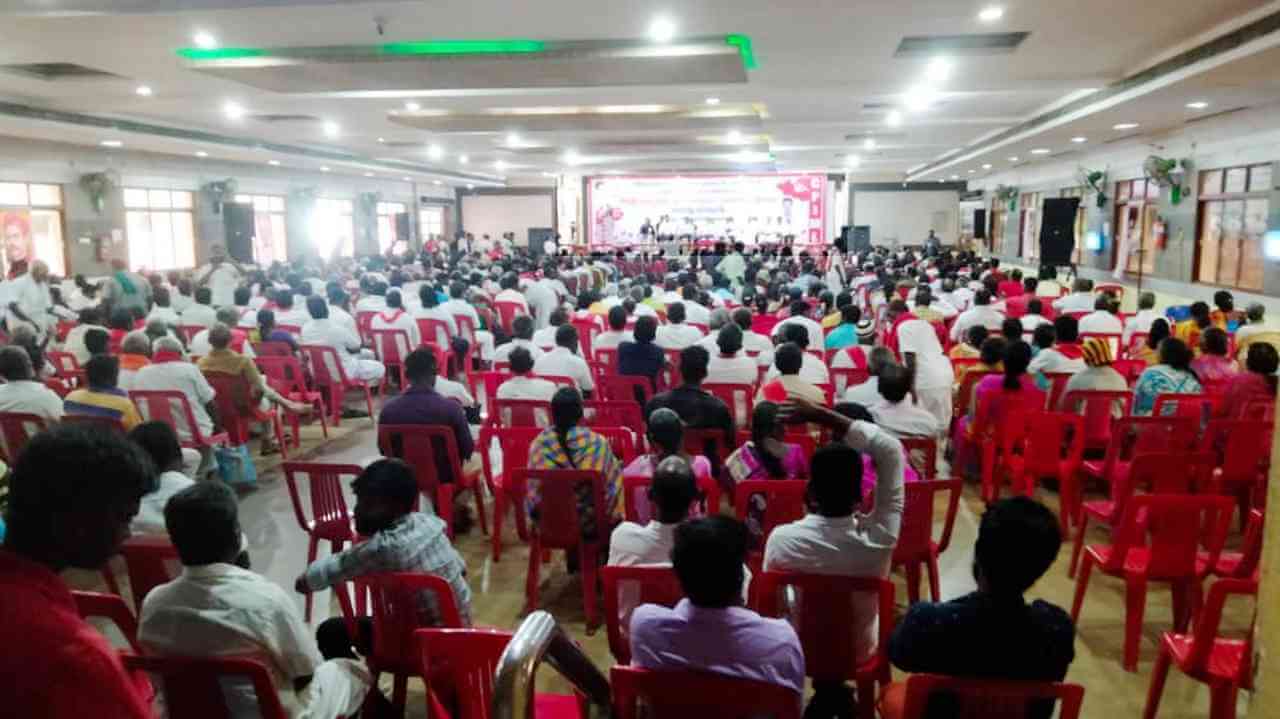 Tamil Nadu State Conference Of CPIML held in Trichy