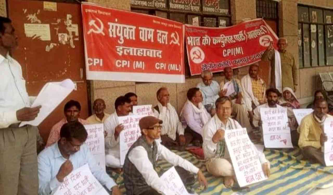 Left Parties in Uttar Pradesh